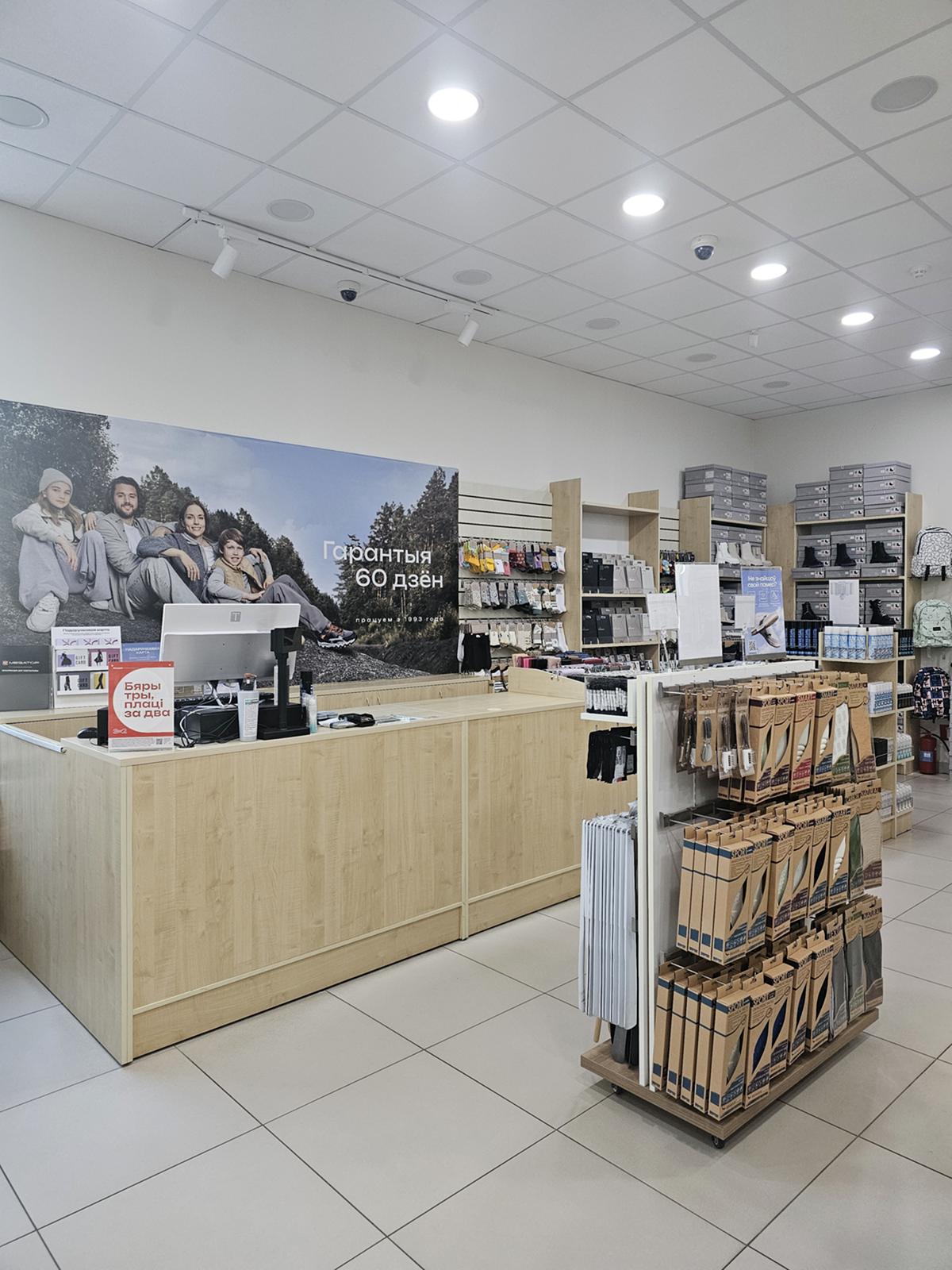 MEGATOP ул. Кирова, 5